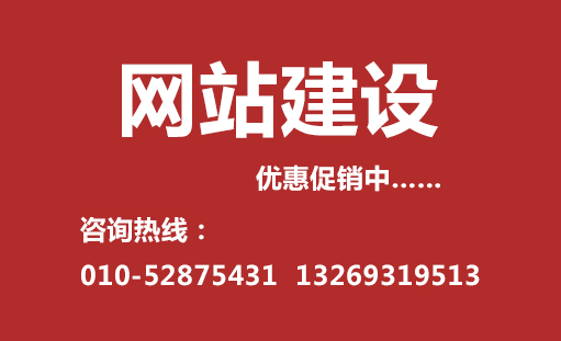 網站建設與網頁設計制作的分工與合作構建高效協(xié)作的創(chuàng)意流程